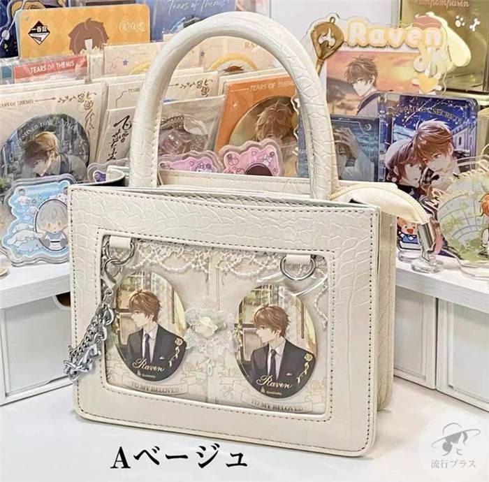 痛バッグ 痛バ 小さめ 小さい ミニ 痛ショルダー バッグ