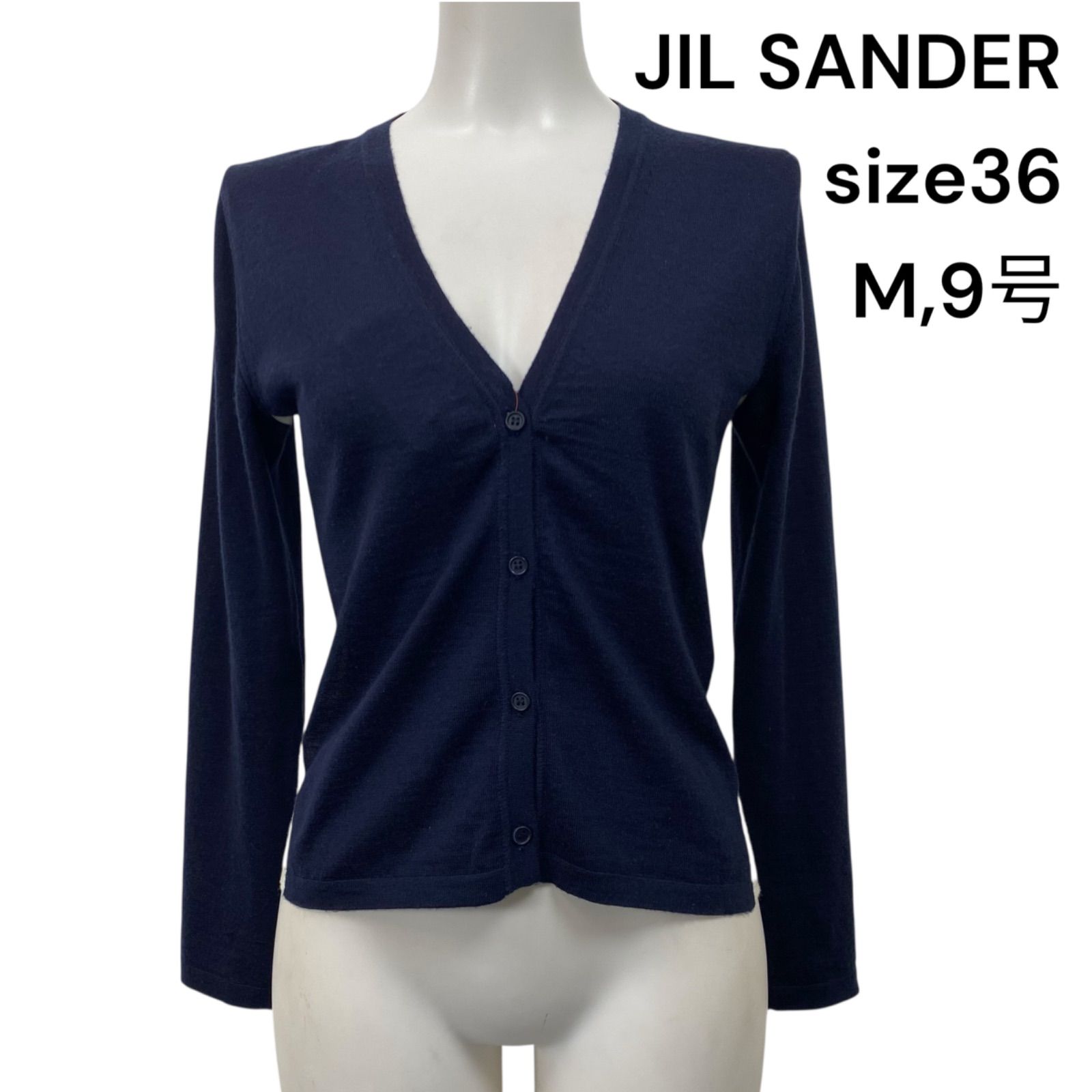 ◇ジルサンダー JIL SANDER カーディガン 長袖 ネイビー カシミヤ 