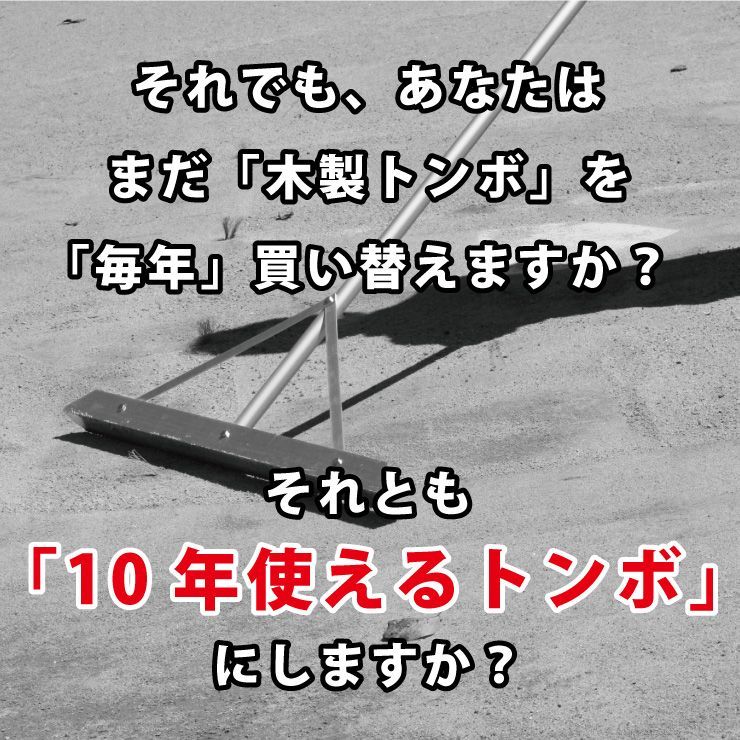 完全