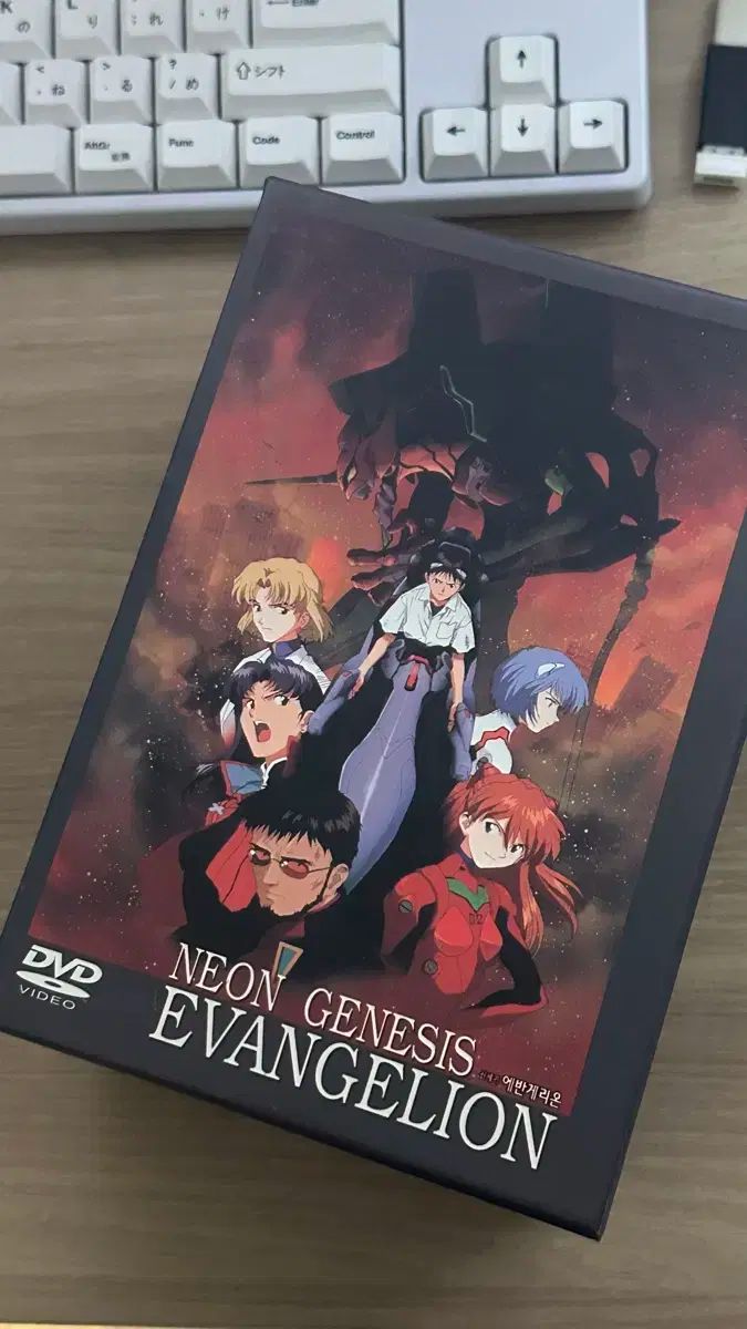 エヴァンゲリオン DVD 2002 イヤーエディション BoxedSet