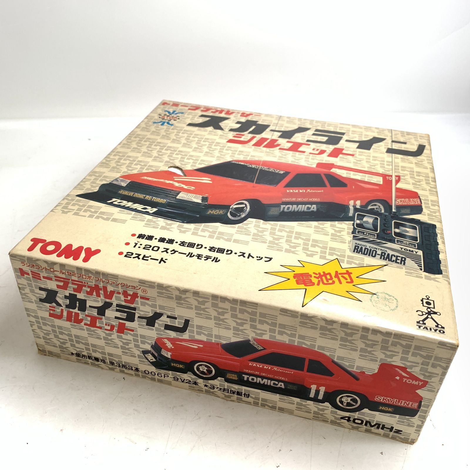 絶版トミー TOMY ラデオレーサー ニッサン スカイライン 【4887】TOMY 