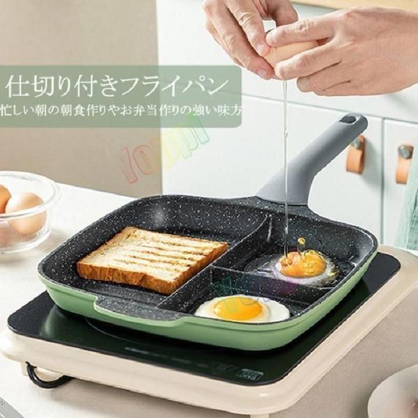 サーキュロン 2ピースセット(両手鍋 16cm 20cm) シャンパン