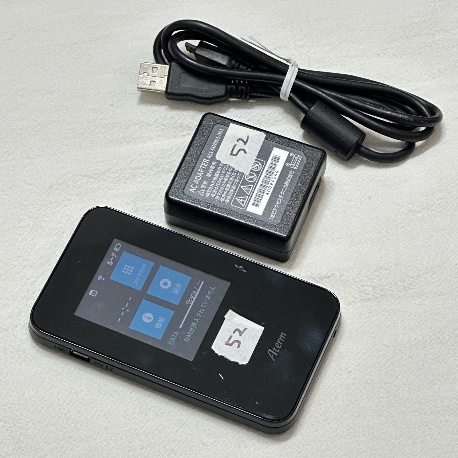 《END購入》AIR JORDAN 4 RETRO（エアジョーダン4レトロホワイト/ブラック-ライト クリムゾン-ペール シトロン 30.0cm Jordan1Off-White