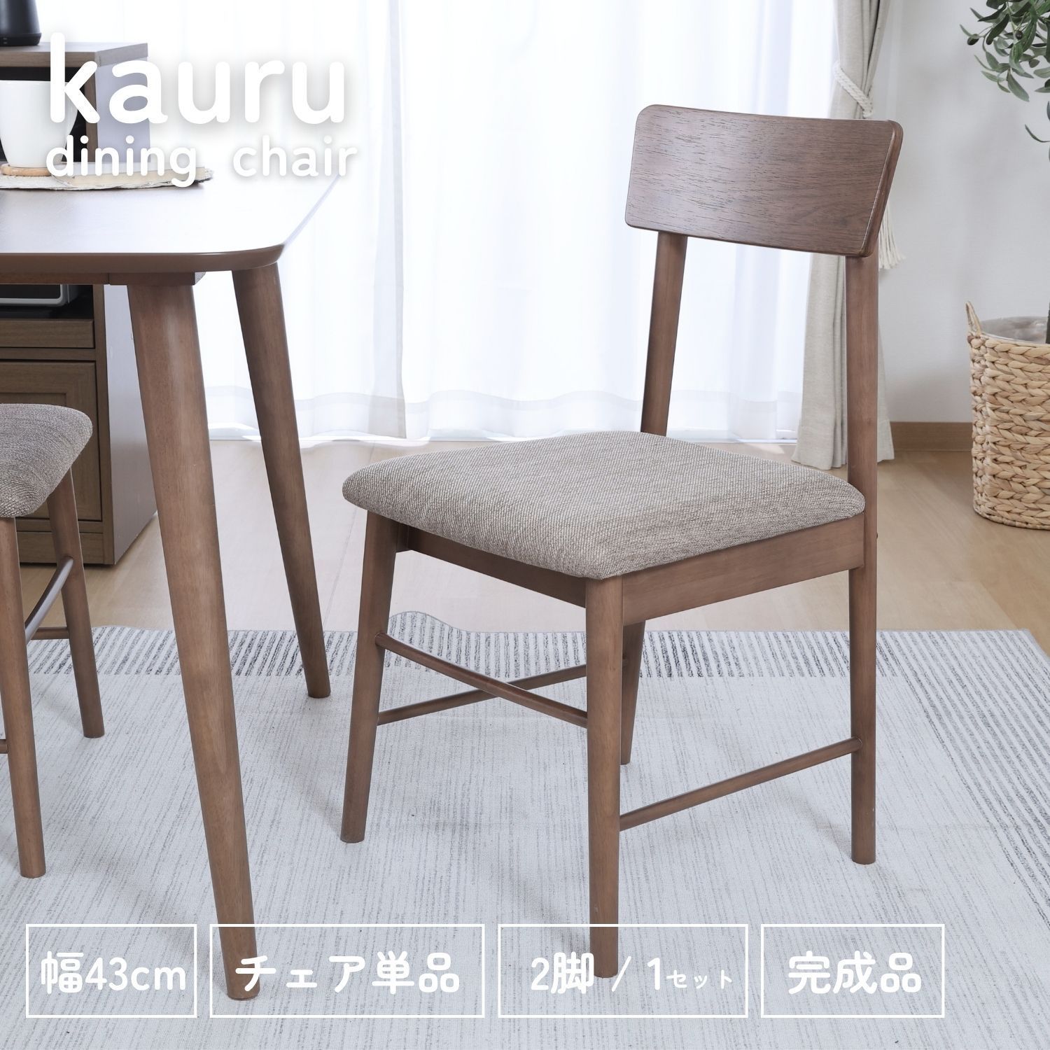 L3612-42 アンティーク チャイルドチェア キッチンチェア ディスプレイ 早い者勝ち！L3612-42 英国アンティーク チャイルドチェア キッチン