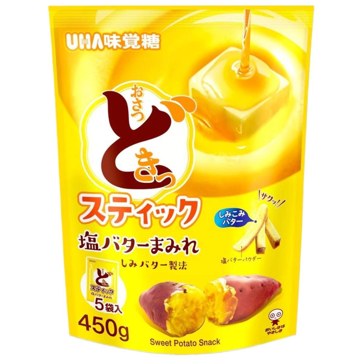 おさつどきっ 塩バターまみれ 450g UHA味覚糖 - メルカリ
