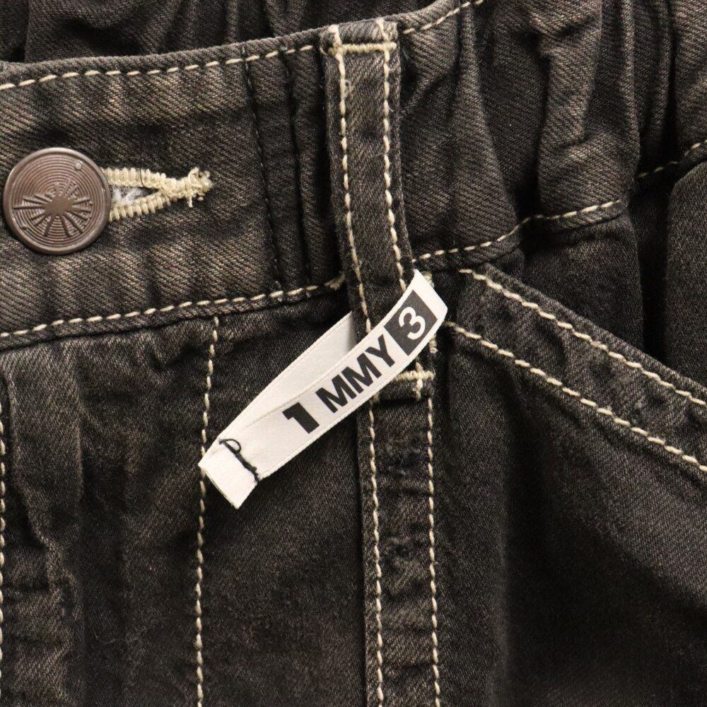 MAISON MIHARAYASUHIRO (メゾンミハラヤスヒロ) Light Denim Baker