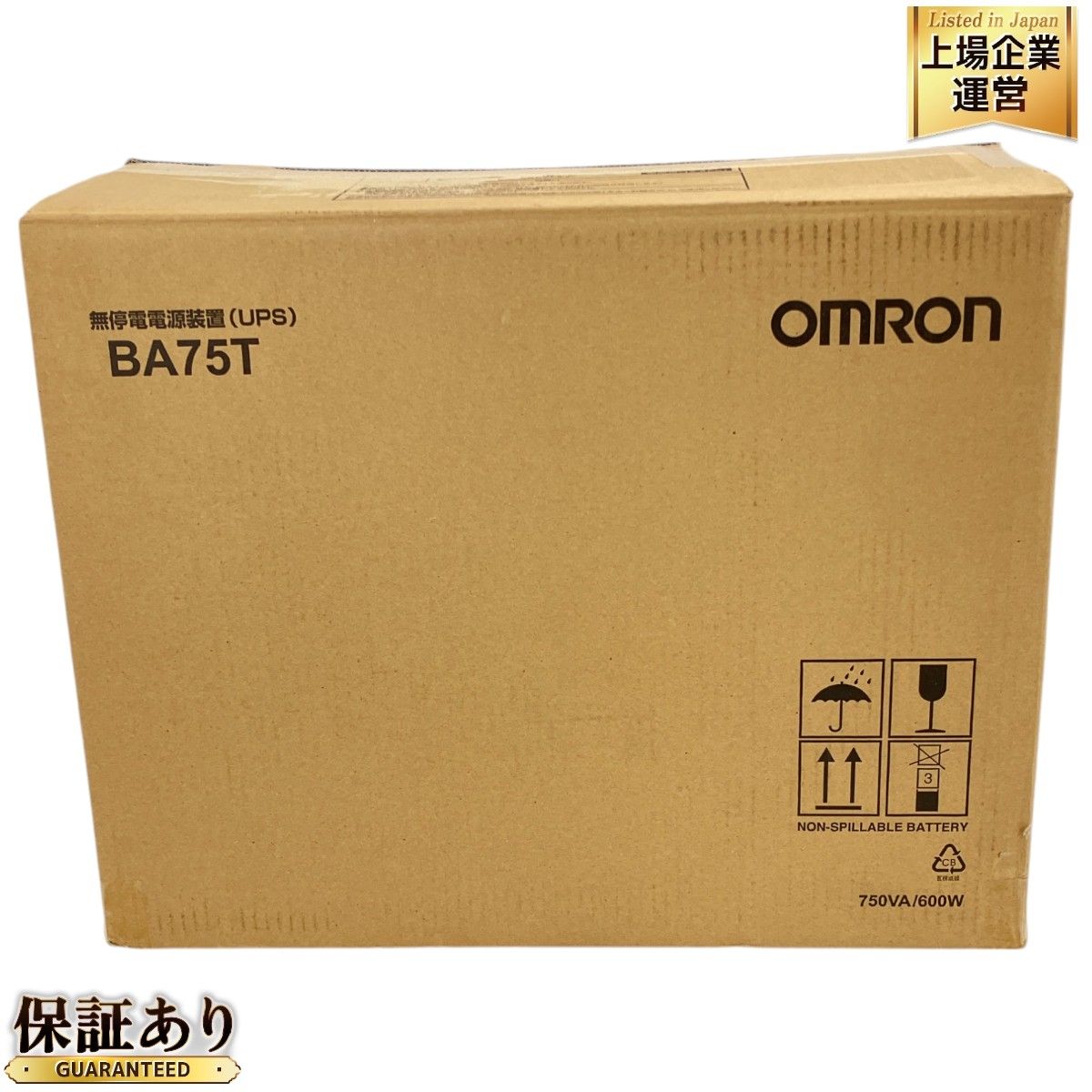 OMRON BA75T 無停電電源装置 UPS 750VA 600W オムロン 未使用 OMRON BA75T 無停電電源装置 UPS 750VA 600W オムロン 未使用