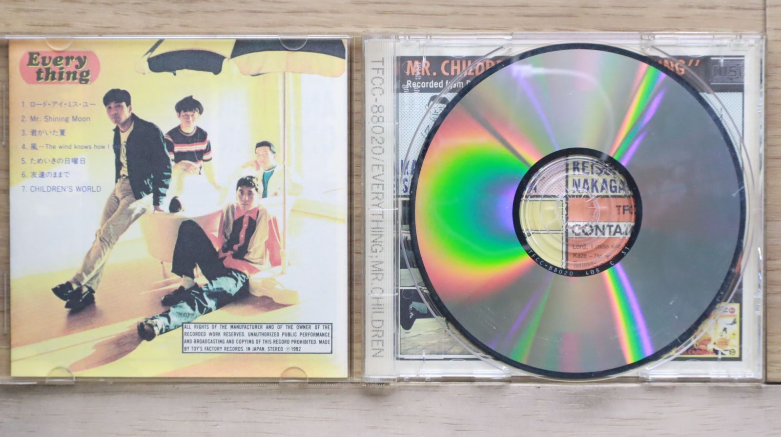 国内盤CD☆ミスター・チルドレン/Mr.Children□ EVERYTHING