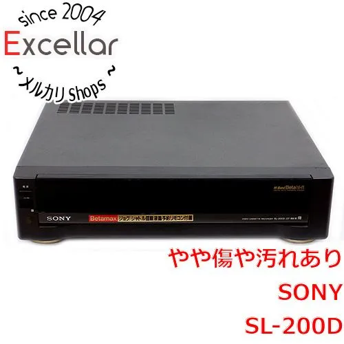11AAM016 新品未使用 SONY SL-200D ソニー ベータデッキ Amazon.co.jp: SONY SL-200D ベータデッキ (グレー) : 家電＆カメラ