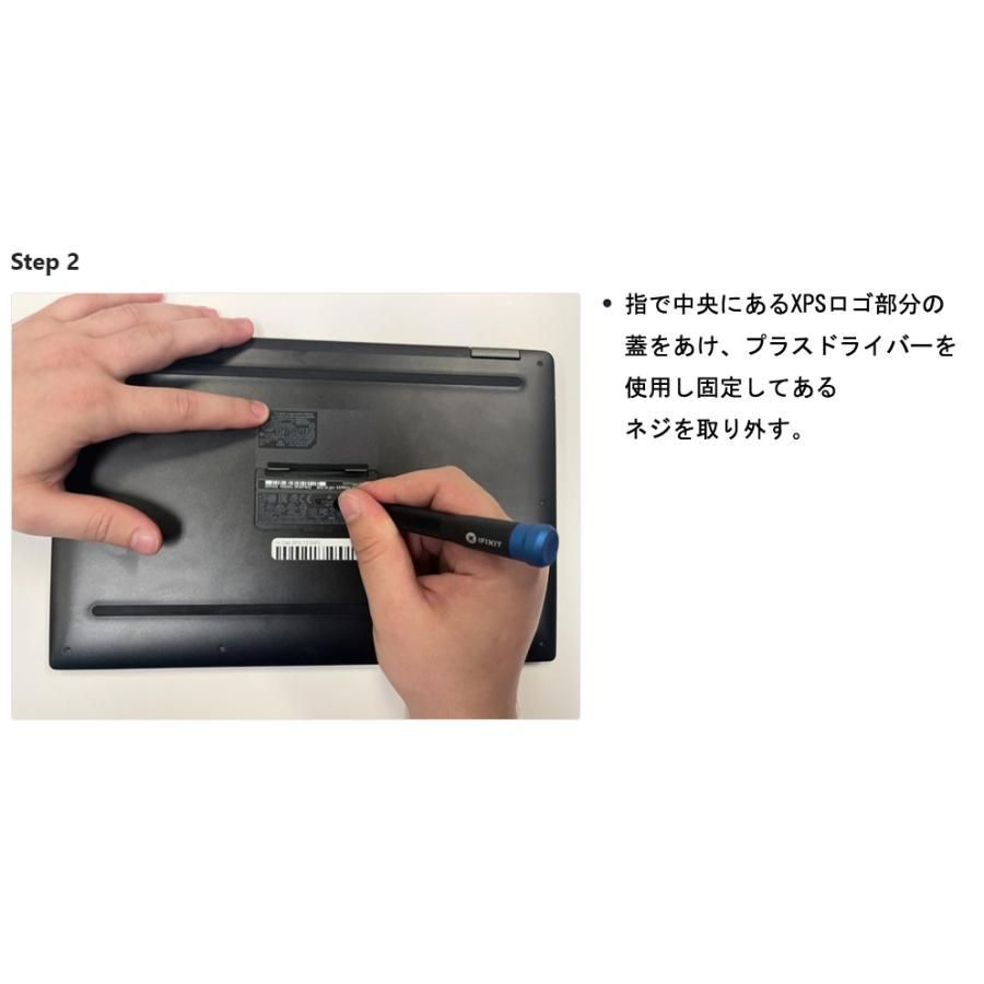 XPS 13