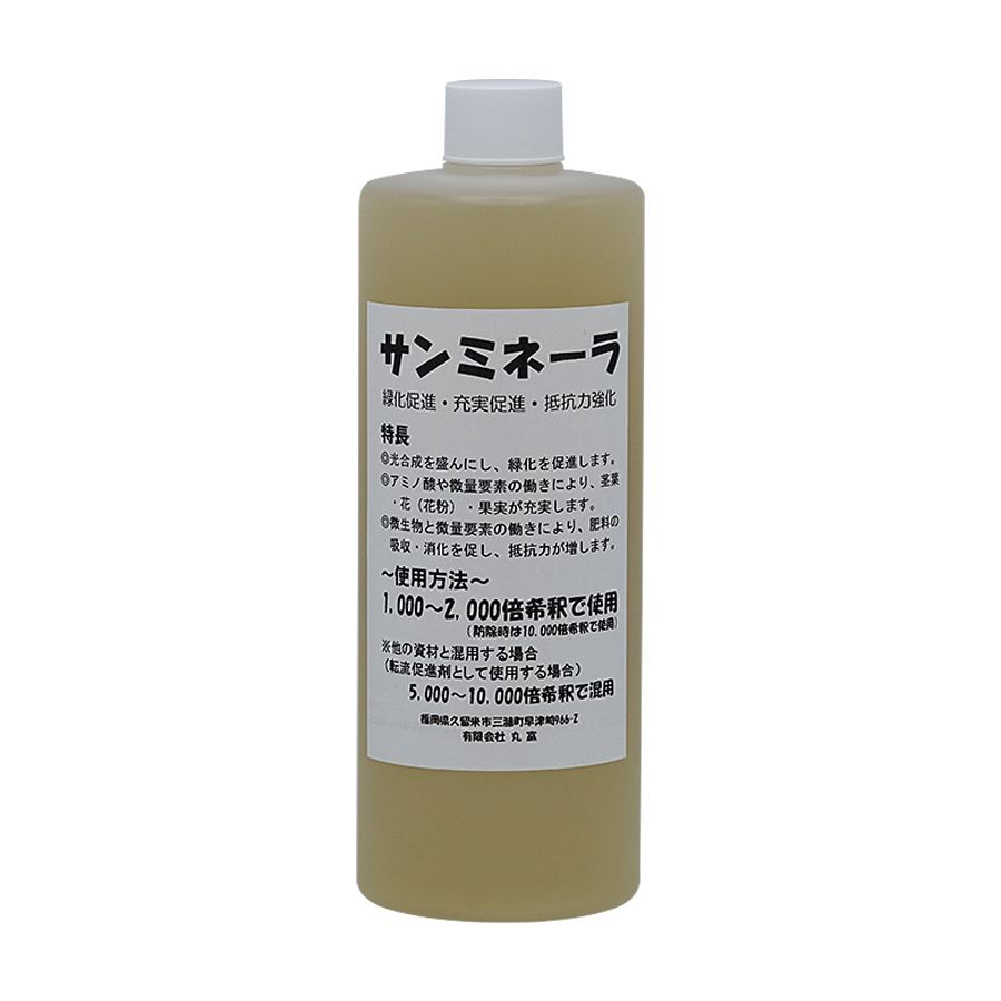 丸富 緑化促進 充実促進 抵抗力強化 サンミネーラ 500g MT-SM500