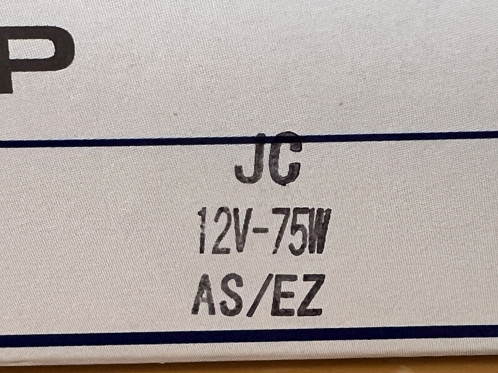 フェニックス JCハロゲンランプ