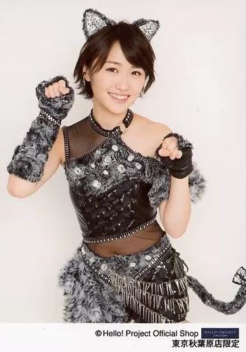 中古】生写真(ハロプロ) モーニング娘。'16/工藤遥/膝上/モーニング娘