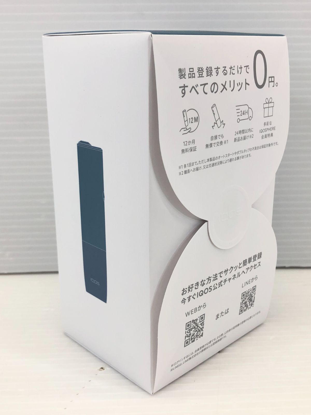 IQOS メルカリくじ用