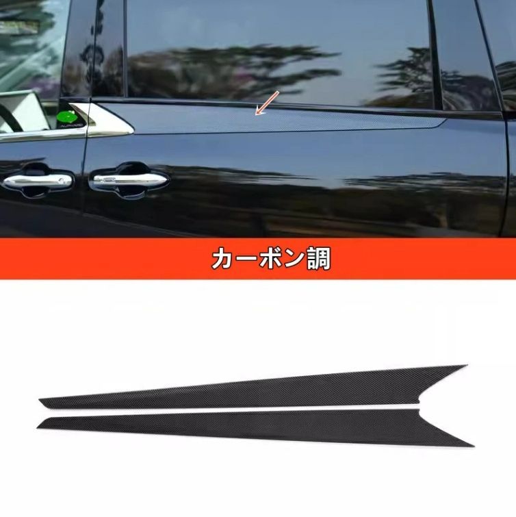 ガーニッシュ