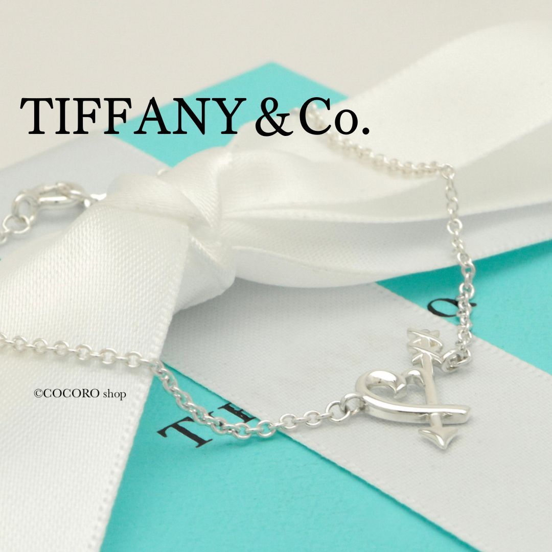 美品】ティファニー TIFFANY&Co. ラビング ハート アロー