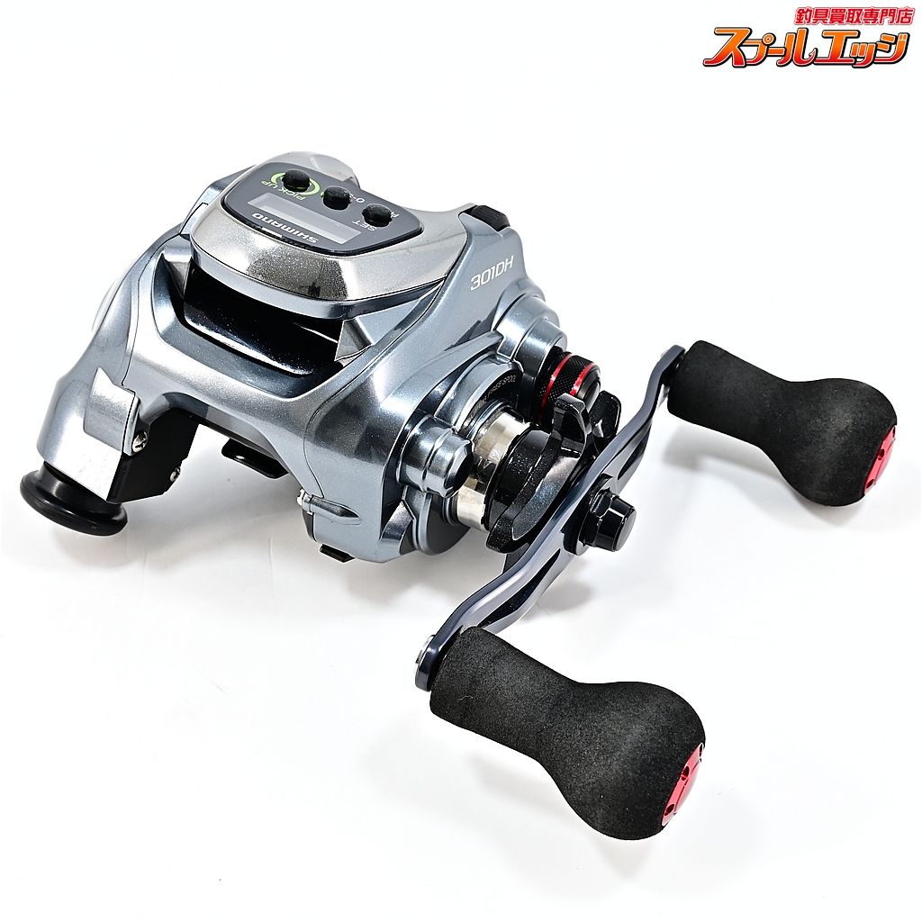【シマノ】 15フォースマスター 301DH SHIMANO FORCE MASTERm42500