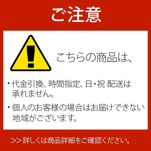 ガーデニング 収納