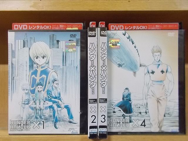 DVD HUNTER×HUNTER ハンター ハンター OVA 全4巻 ※ケース無し発送 レンタル落ち ZKK1062 