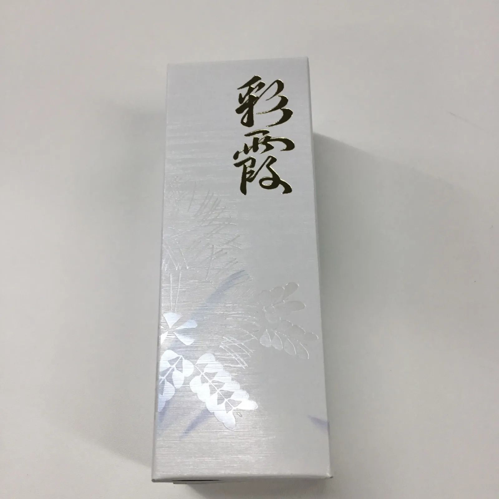 Y1744 オッペン化粧品 薬用 妙 彩霞A 55ml オッペン化粧品 薬用