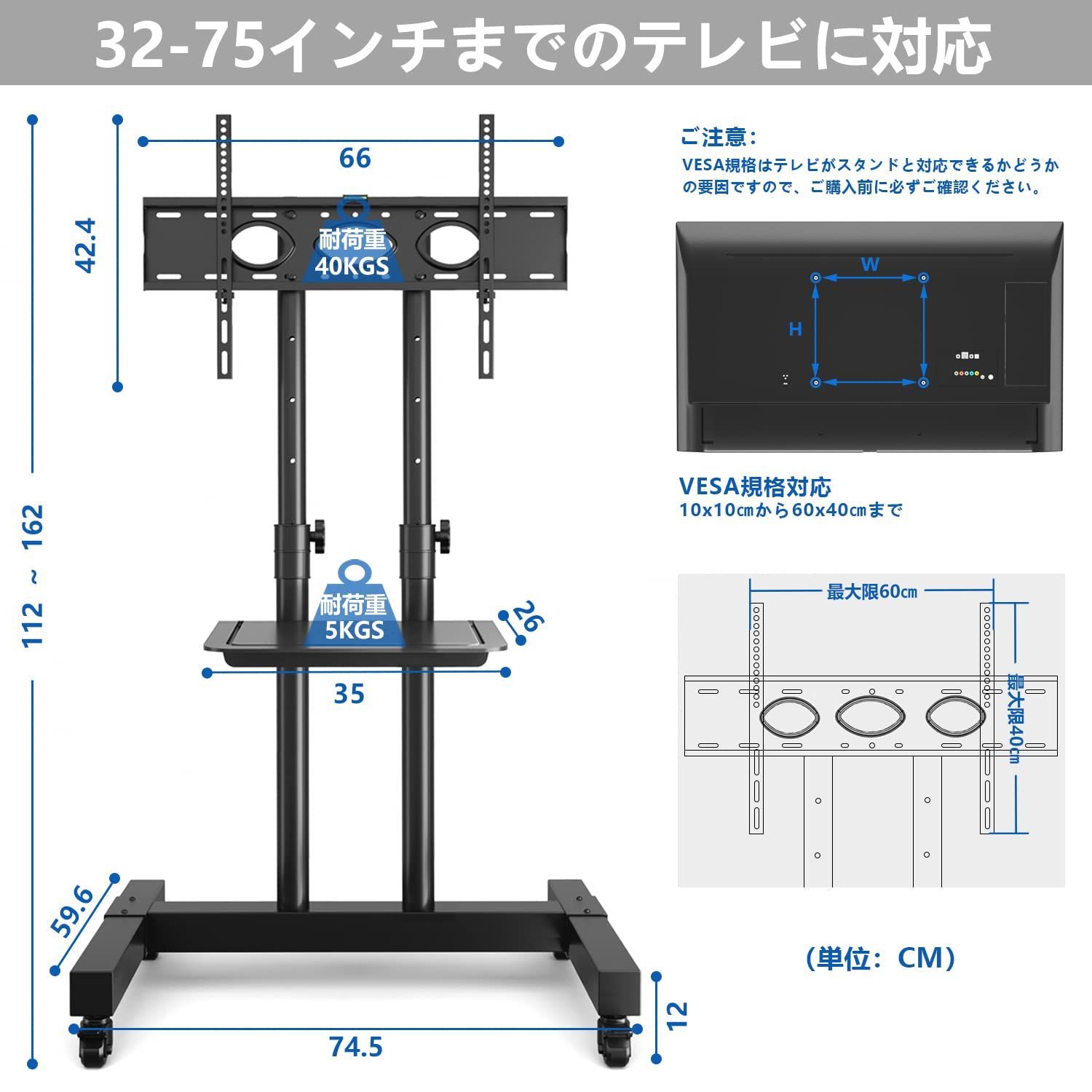 会社用 業務用