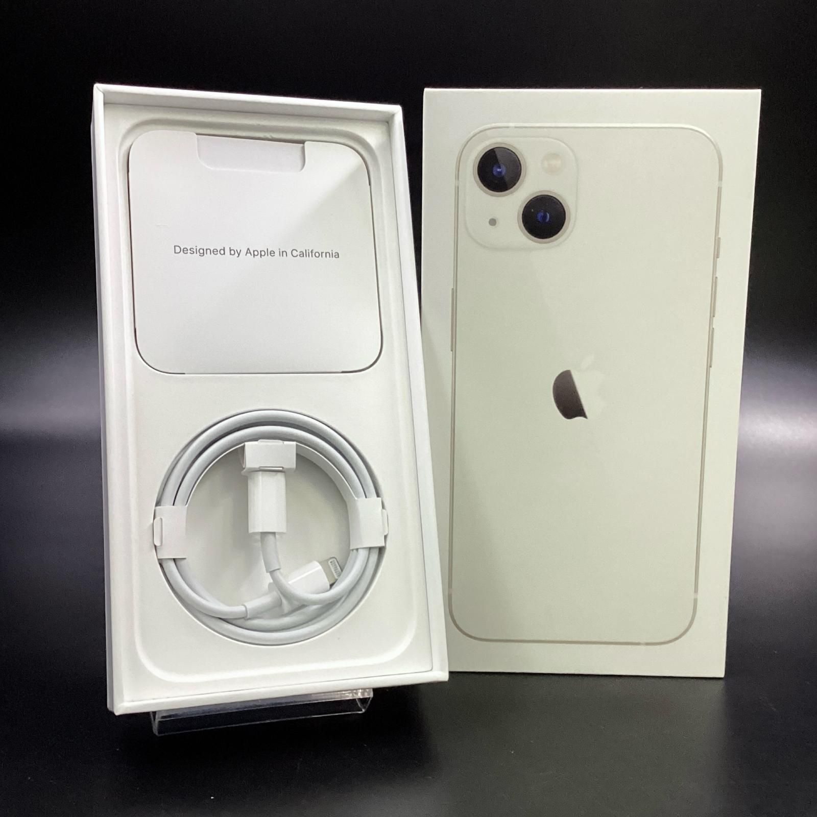 全額返金保証】【最速発送】Apple iPhone 13 128GB スターライト SIM