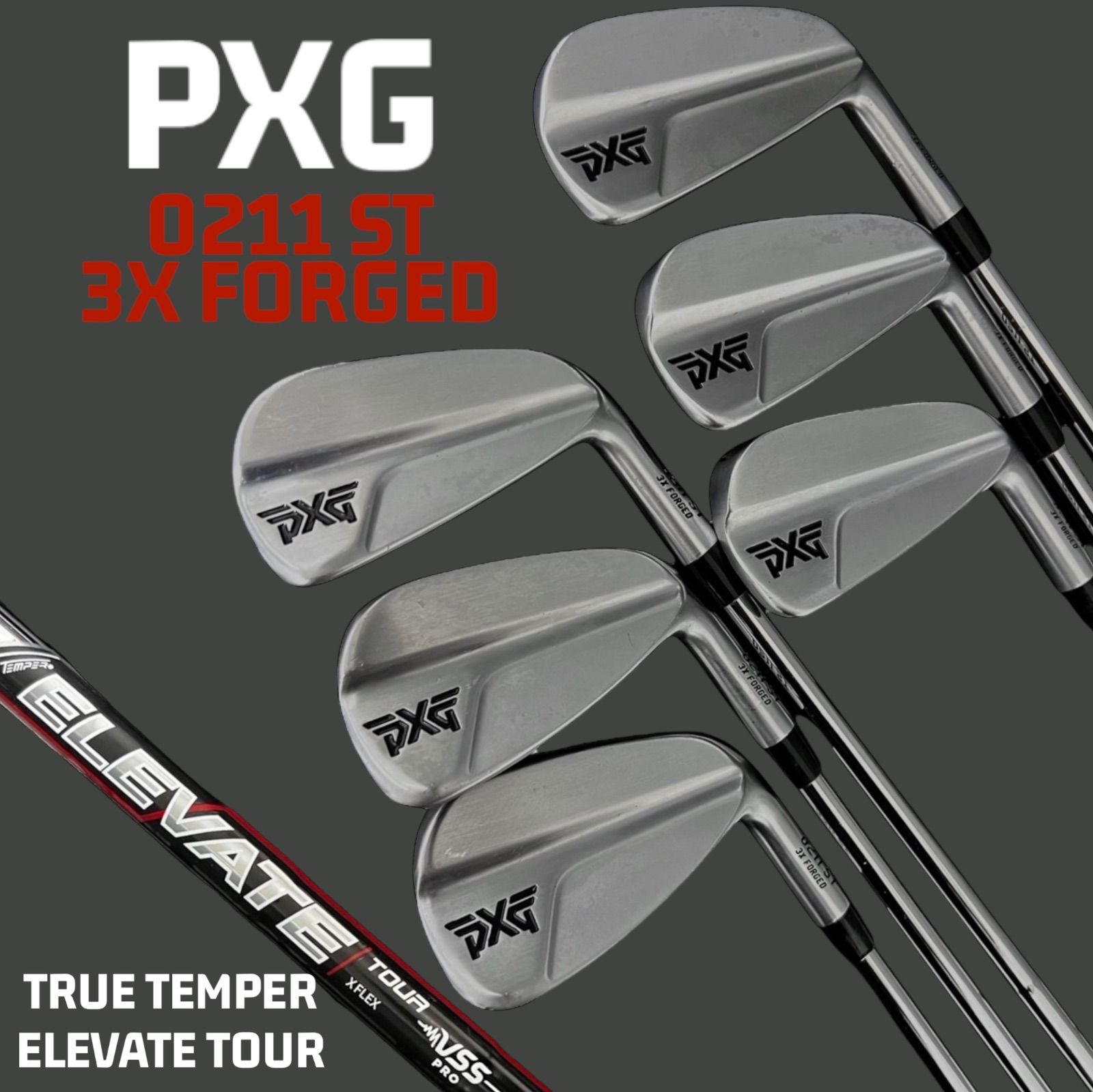 美品 PXG 0211ST 3X FORGED 6本 TRUE TEMPER ELEVATE TOUR フレックスX 飛距離アップ 軟鉄鍛造 フォージド  ピーエックスジー - メルカリ