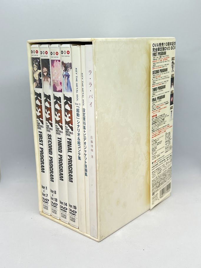 KEY THE METAL IDOL DVD-BOX - メルカリ