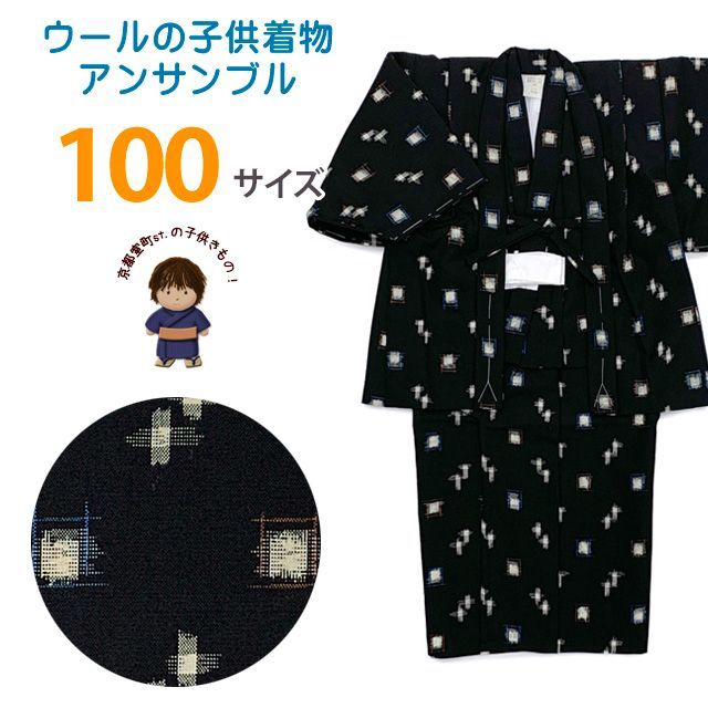 K2 SALOMON TRUTH 142cm スノーボード レディース