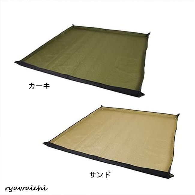 ペグ穴 軽い