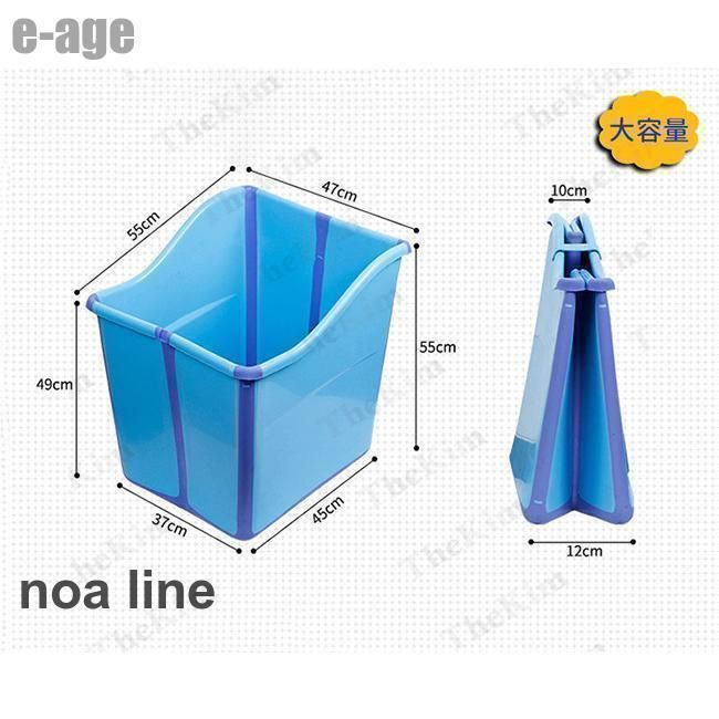 赤ちゃん用 お風呂