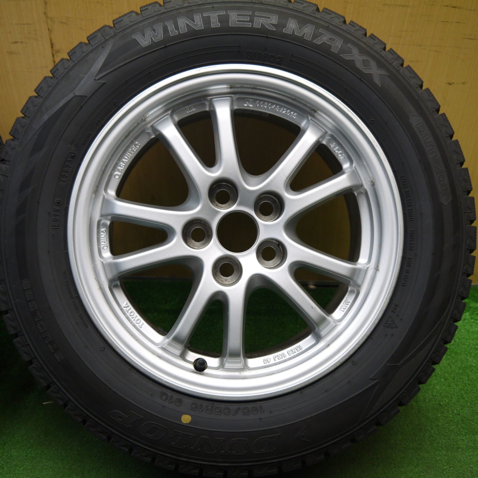 スタッドレス ダンロップ