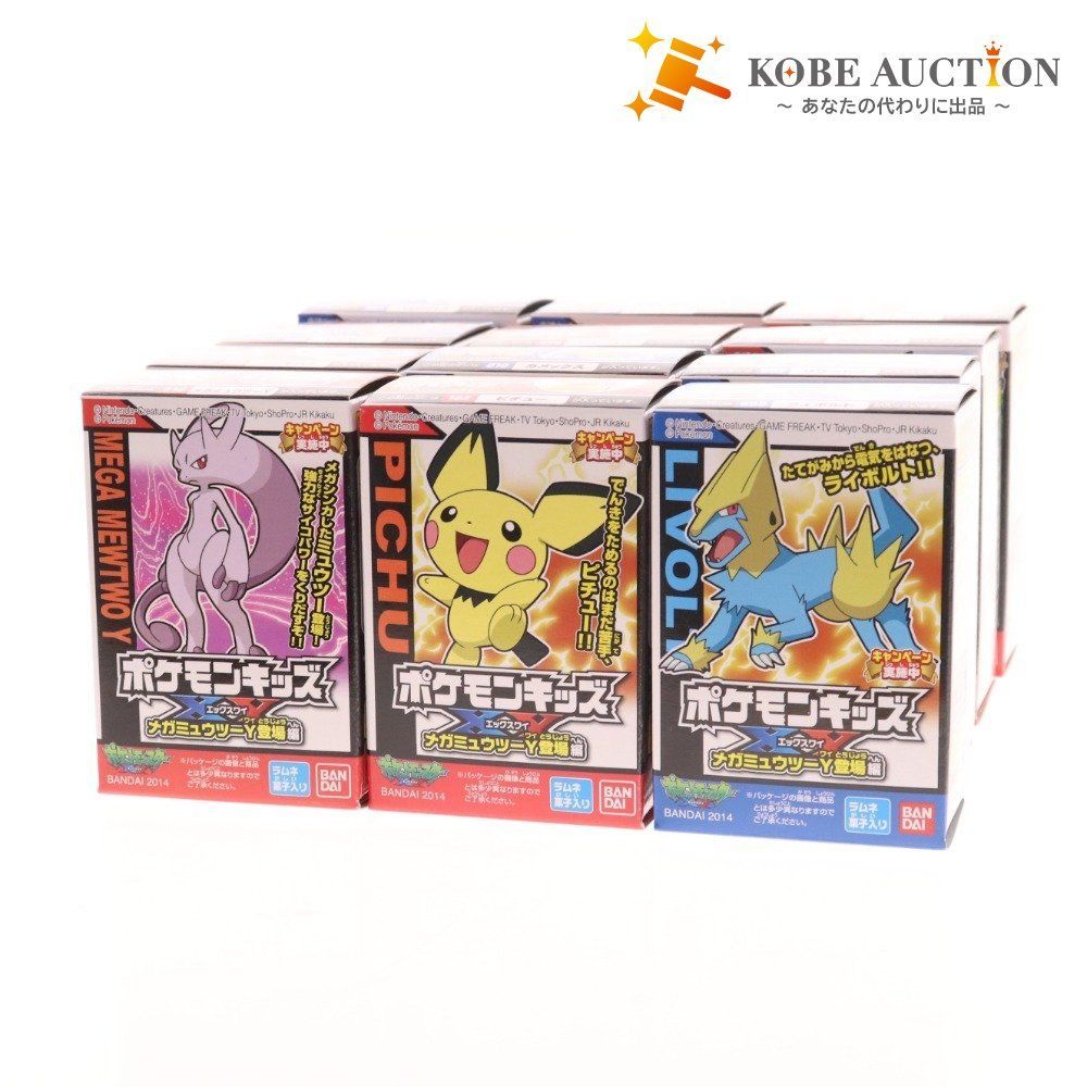 □ ポケモンキッズ XY メガミュウツーY登場編 全12種類