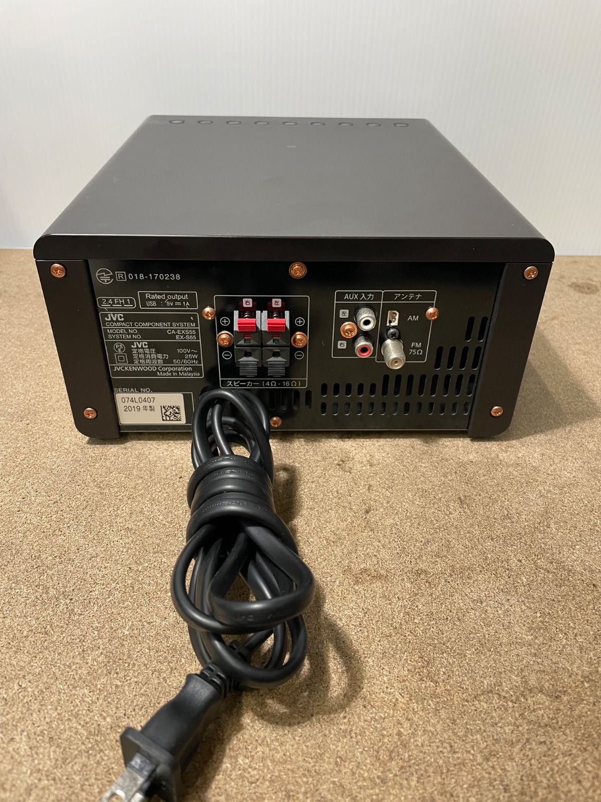 EX-S55