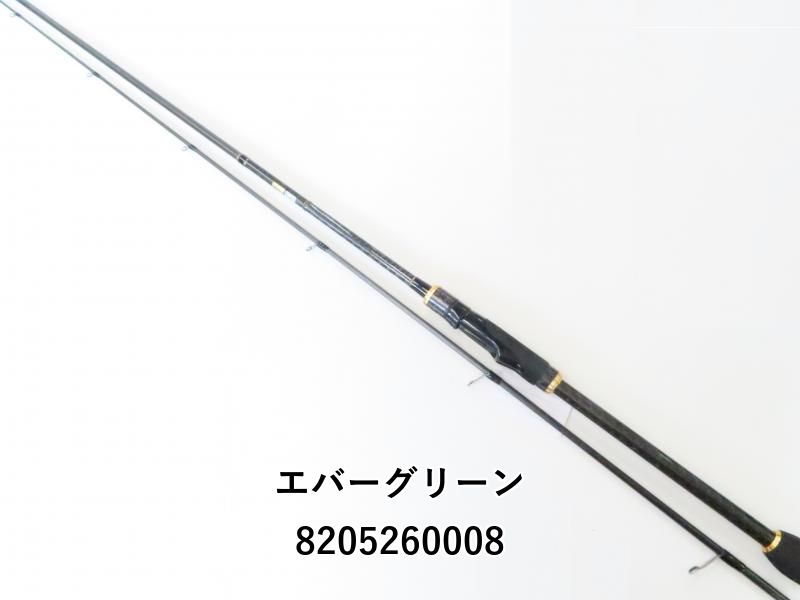 エバーグリーン ポセイドン スキッドロウ インペリアル NIMS-82L