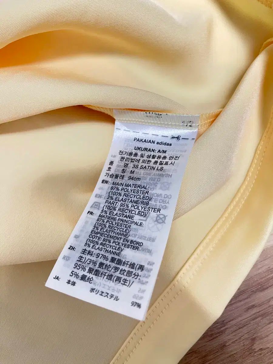 アディダス 3S サテン 長袖Tシャツ IT9835 モス オールモスト イエロー Mサイズ