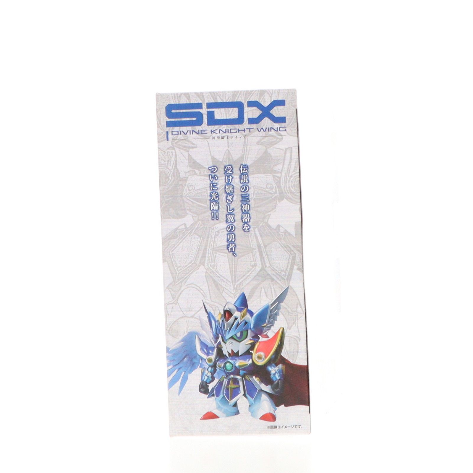 魂ウェブ商店限定 SDX 神聖騎士ウイング 新SDガンダム外伝 鎧闘神戦記 完成品 可動フィギュア バンダイ - メルカリ