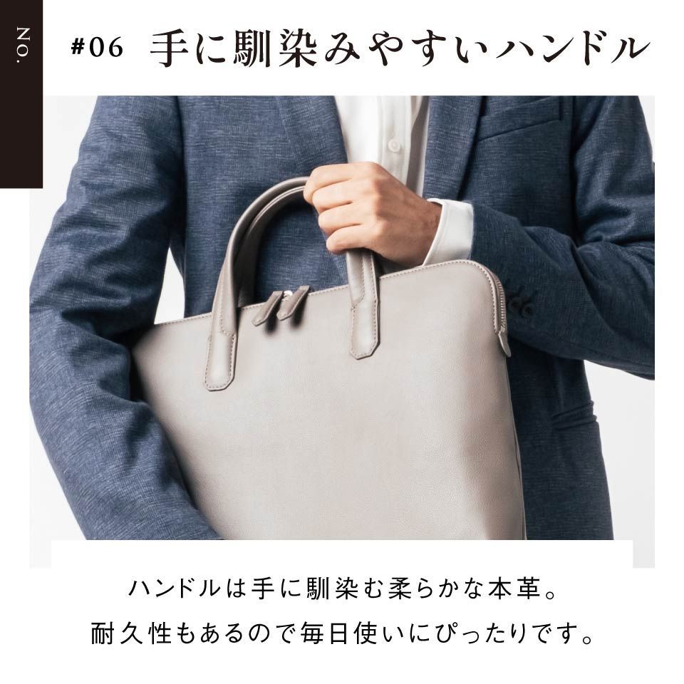 MURA 薄型 ダブルジッパー YKKファスナー 牛革 ビジネス ブリーフケース (cs-28)