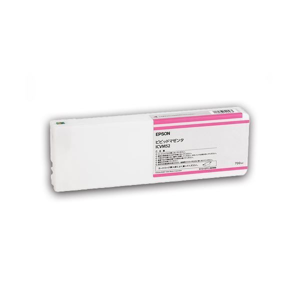 (まとめ) エプソン EPSON PX-P／K3（VM）インクカートリッジ ビビッドマゼンタ 700ml ICVM52 1個  