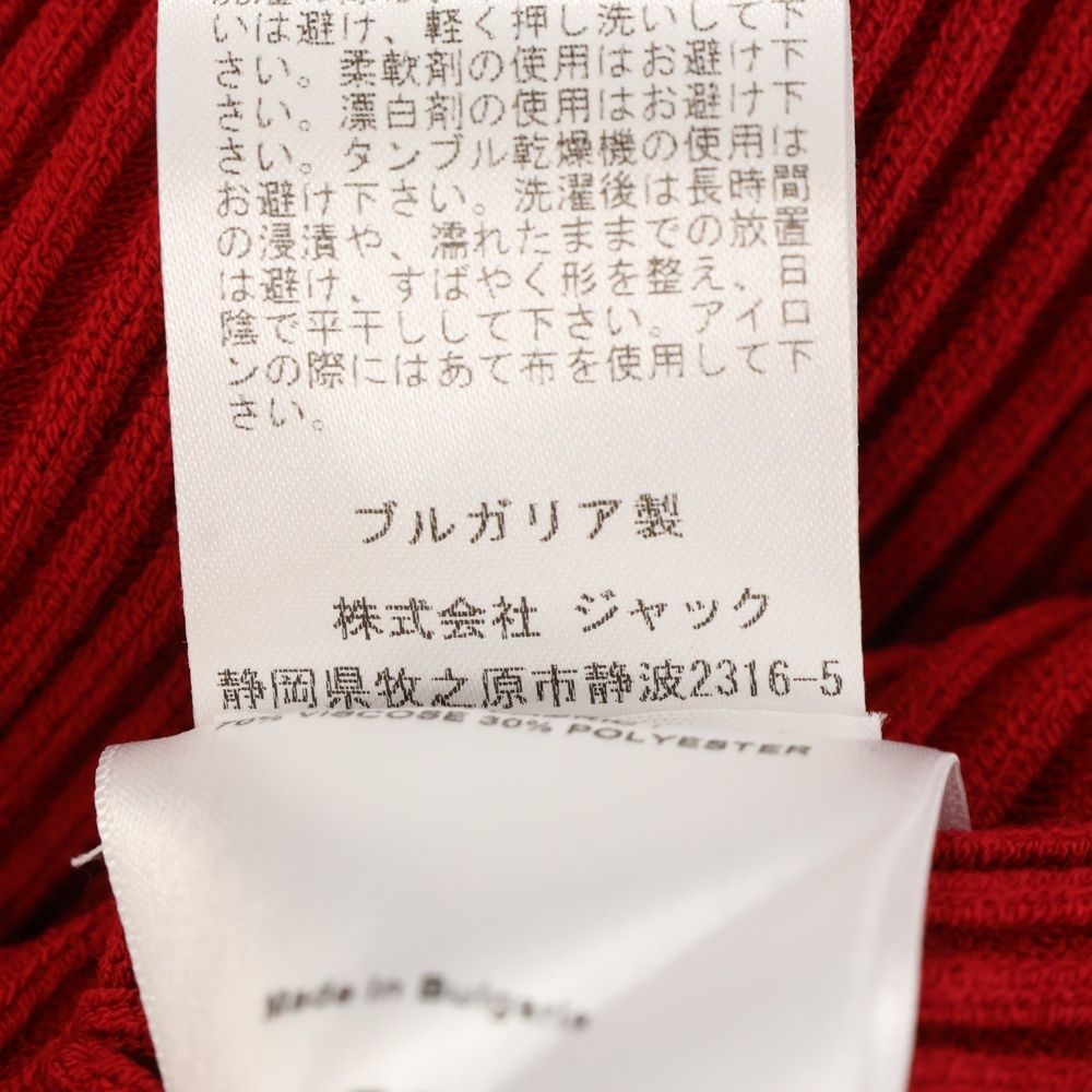 シグネチャー ポインティ