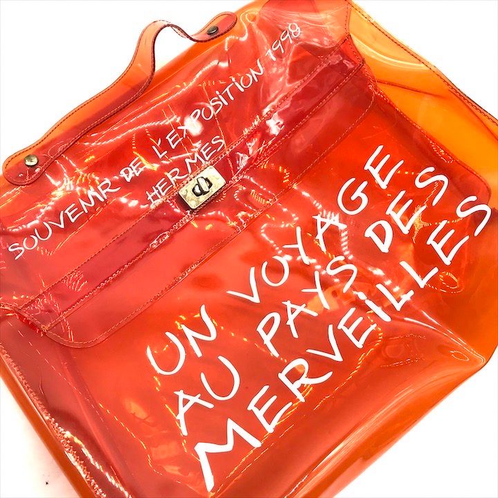 HERMES エルメス ビニールケリー トートバッグ オレンジ 楽天市場】【バッグ】HERMES エルメス ビニール ケリー