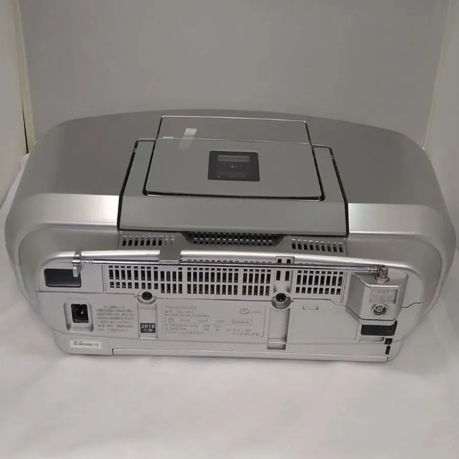 新品・未使用】パナソニック Panasonic ポータブルステレオCD