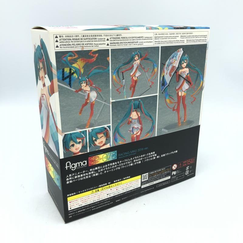 中古】未開封)グッドスマイルレーシング SP-078 figma SP-078 レーシングミク 2016 ver./初音ミク GTプロジェクト[6]  - メルカリ