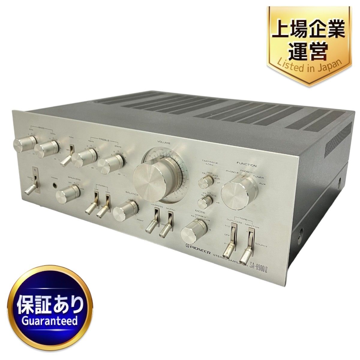 パイオニア SA-8900 II|統合ステレオプレメインアンプ パイオニア SA-8900 II|統合ステレオプレメインアンプ パイオニア SA