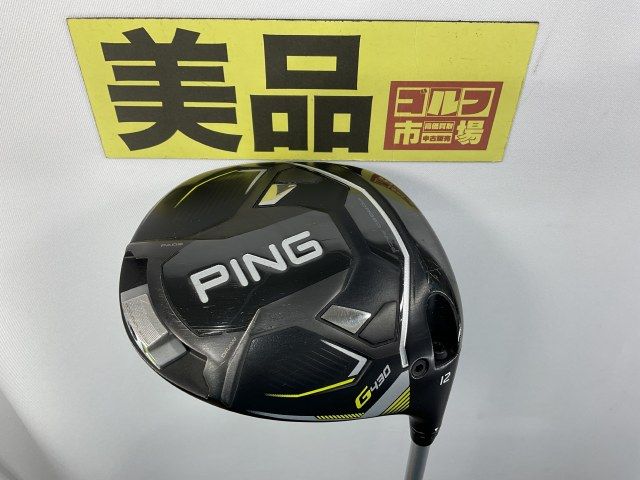 【中古】ピン 【美品・希少ロフト】G430 HL MAX ドライバー（軽量）/SPEEDER NX35(JP)/1FLEX/12[4235]神戸長田