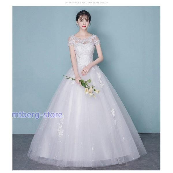 ウェディングドレス ガーデンウェディング 前撮り ボリュームスリーブ