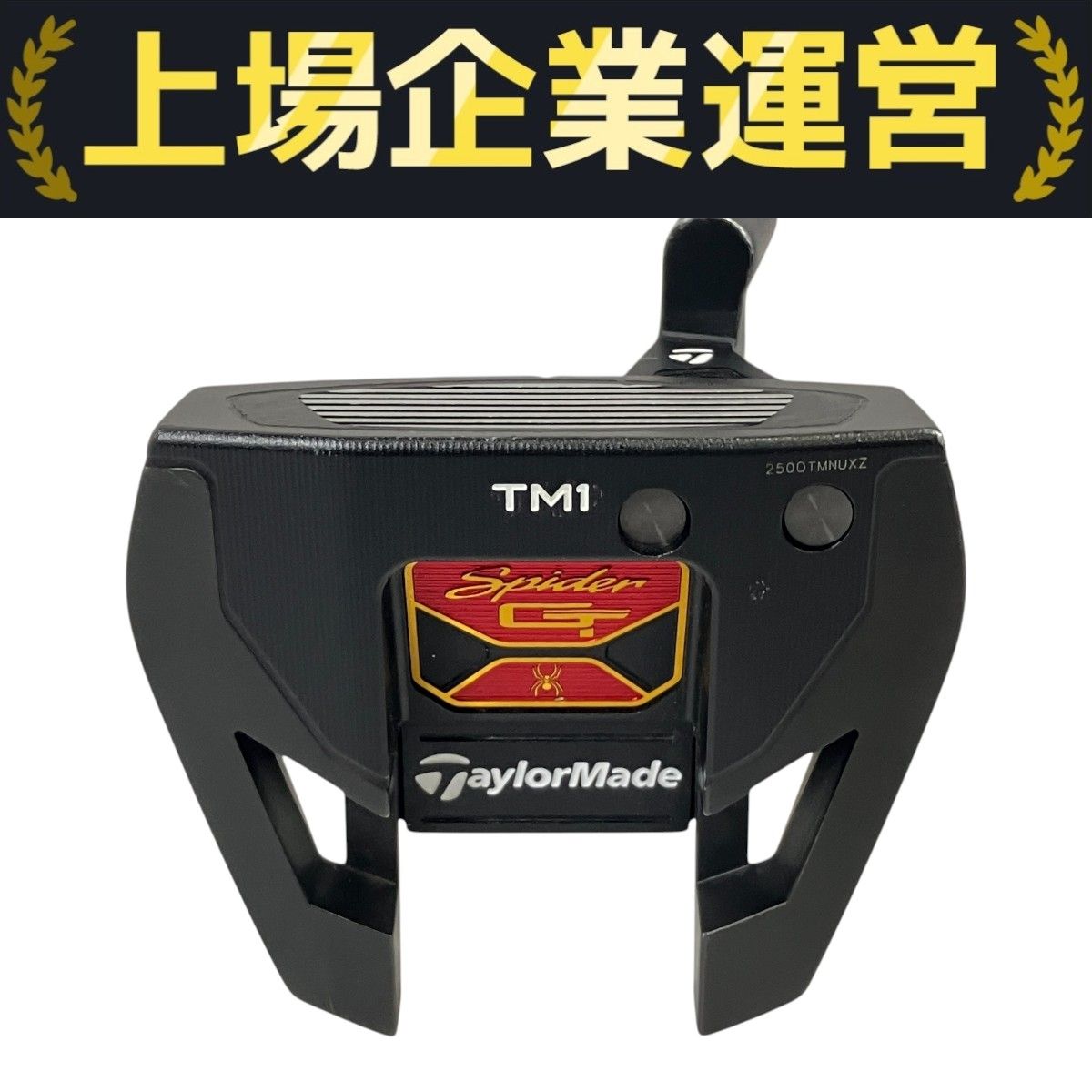 テーラーメイド スパイダー GT TM1 パター トラスヒール ヘッドカバー付き T10317056