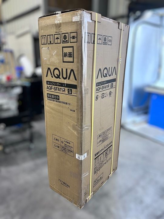 ホームフリーザー