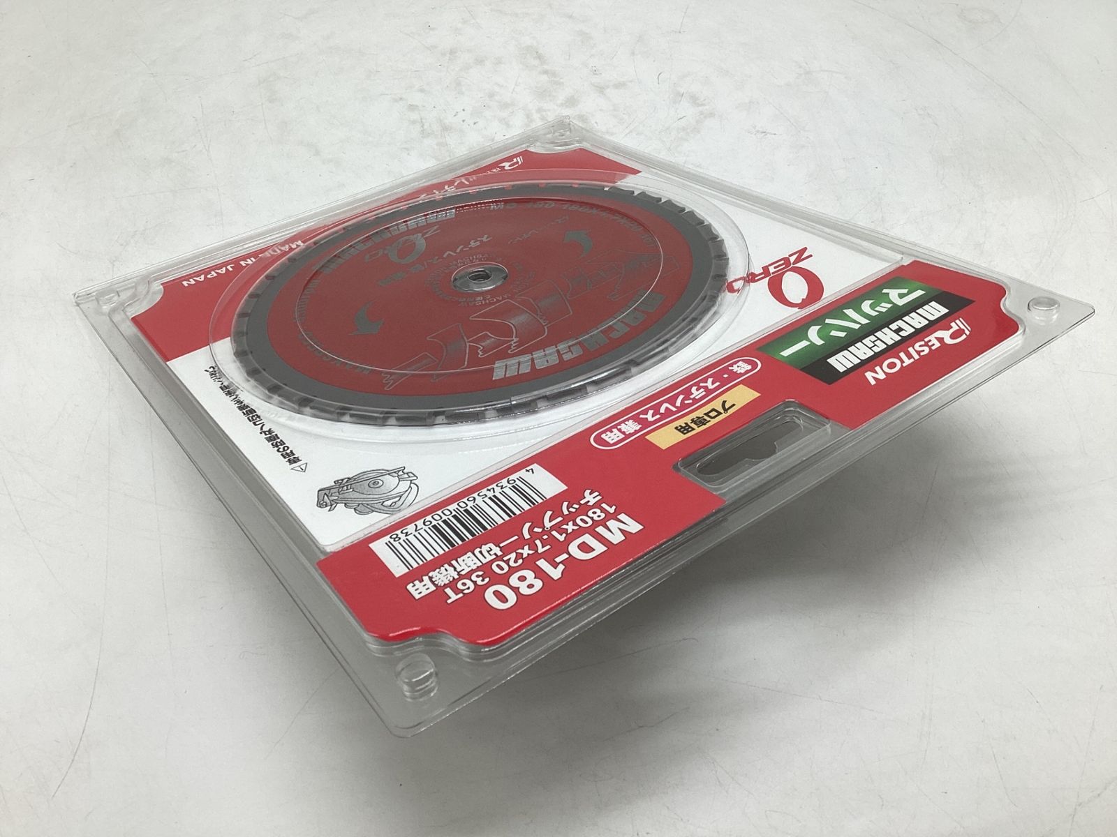 ITE5FX4V4RIO エコツール豊田インター店