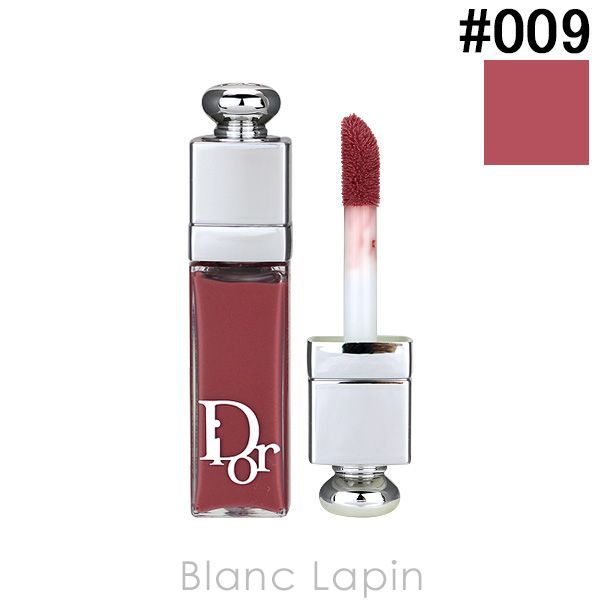 【新品未使用】　限定　完売　大人気　Dior シークイン　893 おまけ付き ミニサイズ】 クリスチャンディオール Dior ディオール